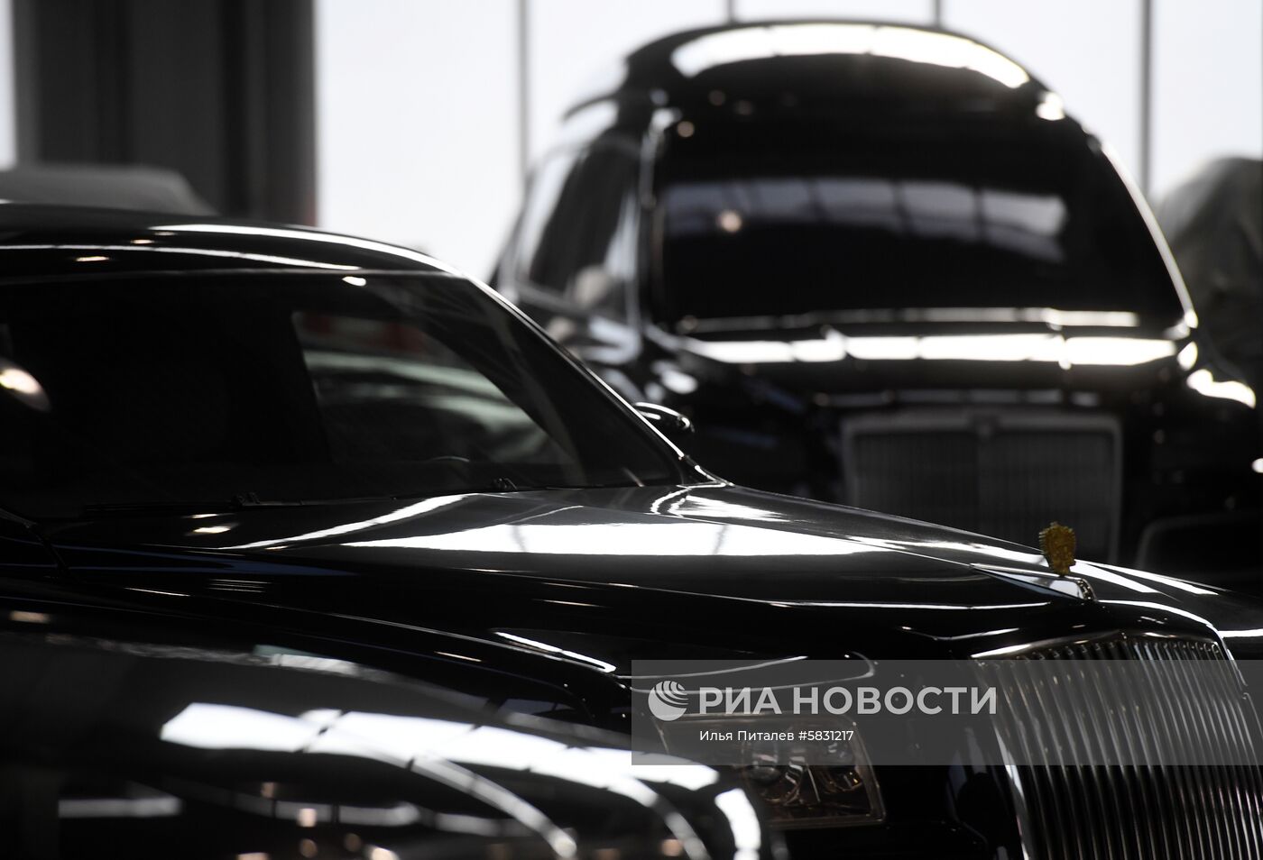Государственный научный центр РФ ФГУП "НАМИ"