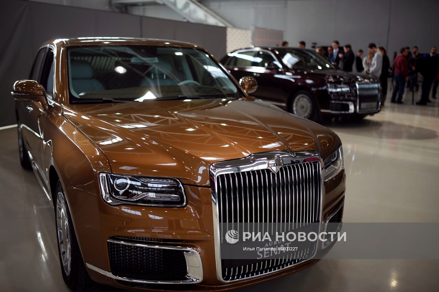 Государственный научный центр РФ ФГУП "НАМИ"