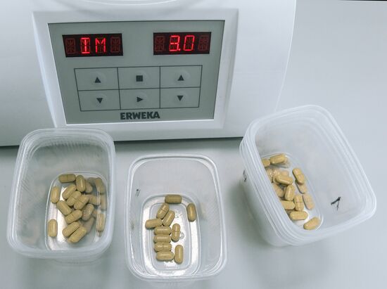 Производство лекарств на фармацевтическом предприятии «Оболенское"