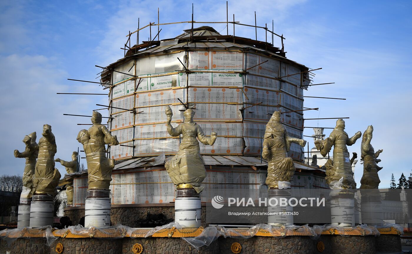 Реконструкция фонтана «Дружба народов» на ВДНХ