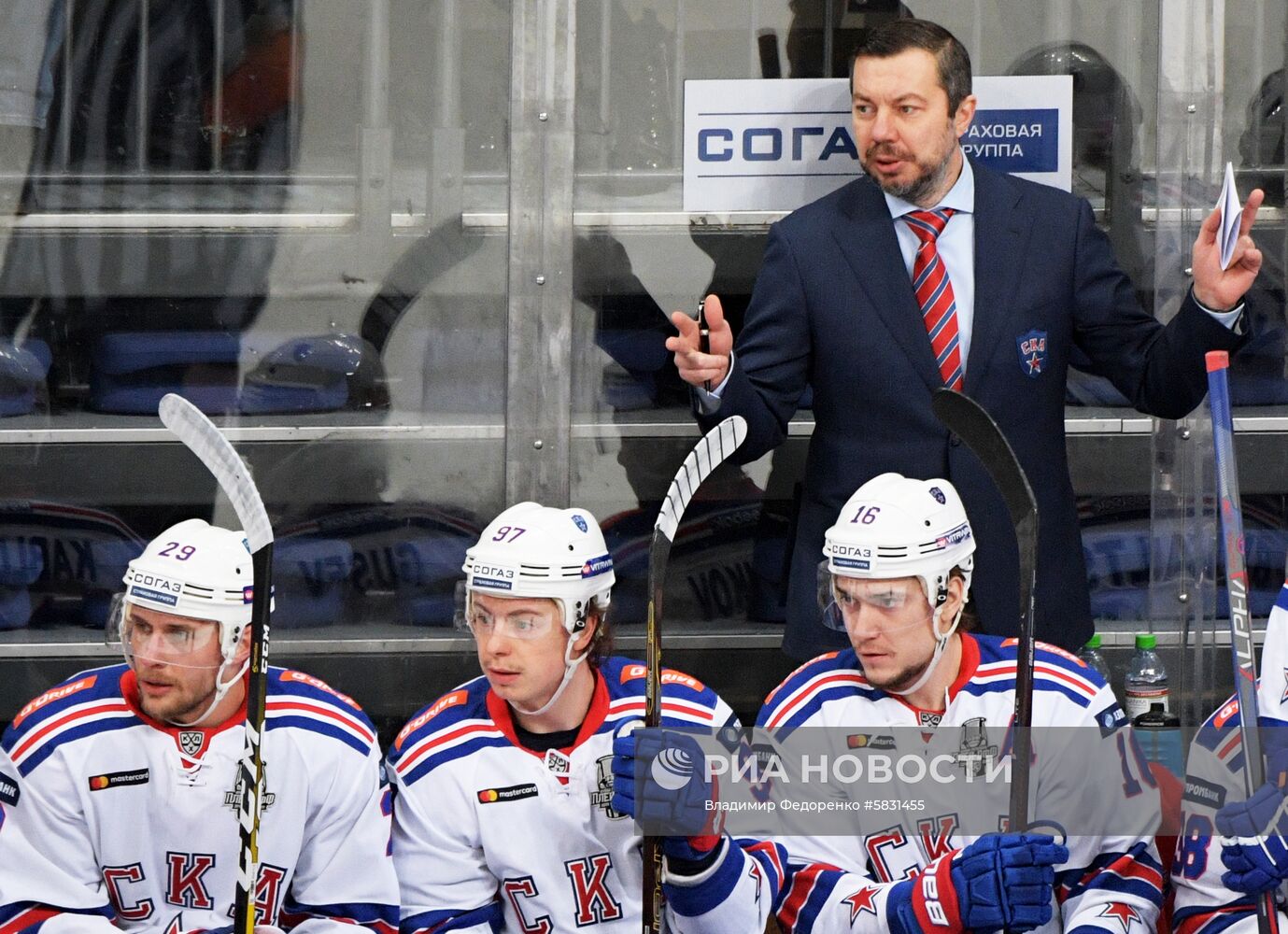 Хоккей. КХЛ. Матч ЦСКА - СКА