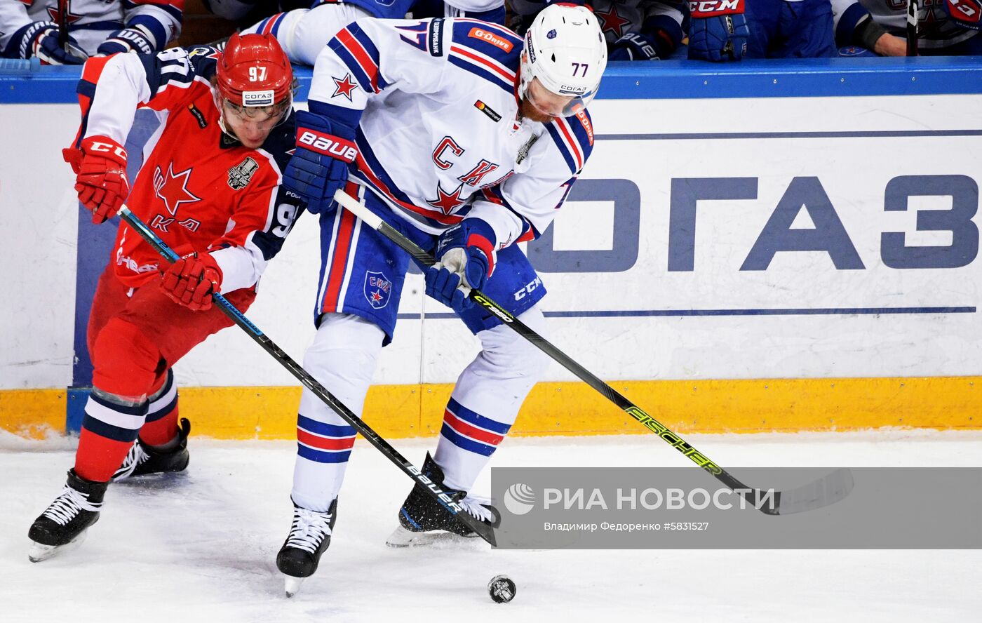 Хоккей. КХЛ. Матч ЦСКА - СКА