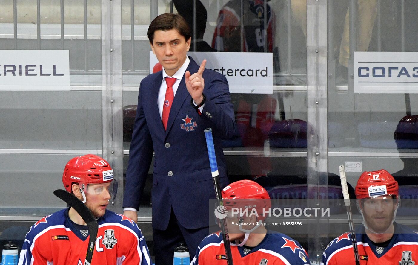 Хоккей. КХЛ. Матч ЦСКА - СКА