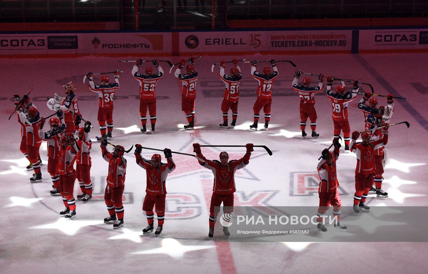Хоккей. КХЛ. Матч ЦСКА - СКА