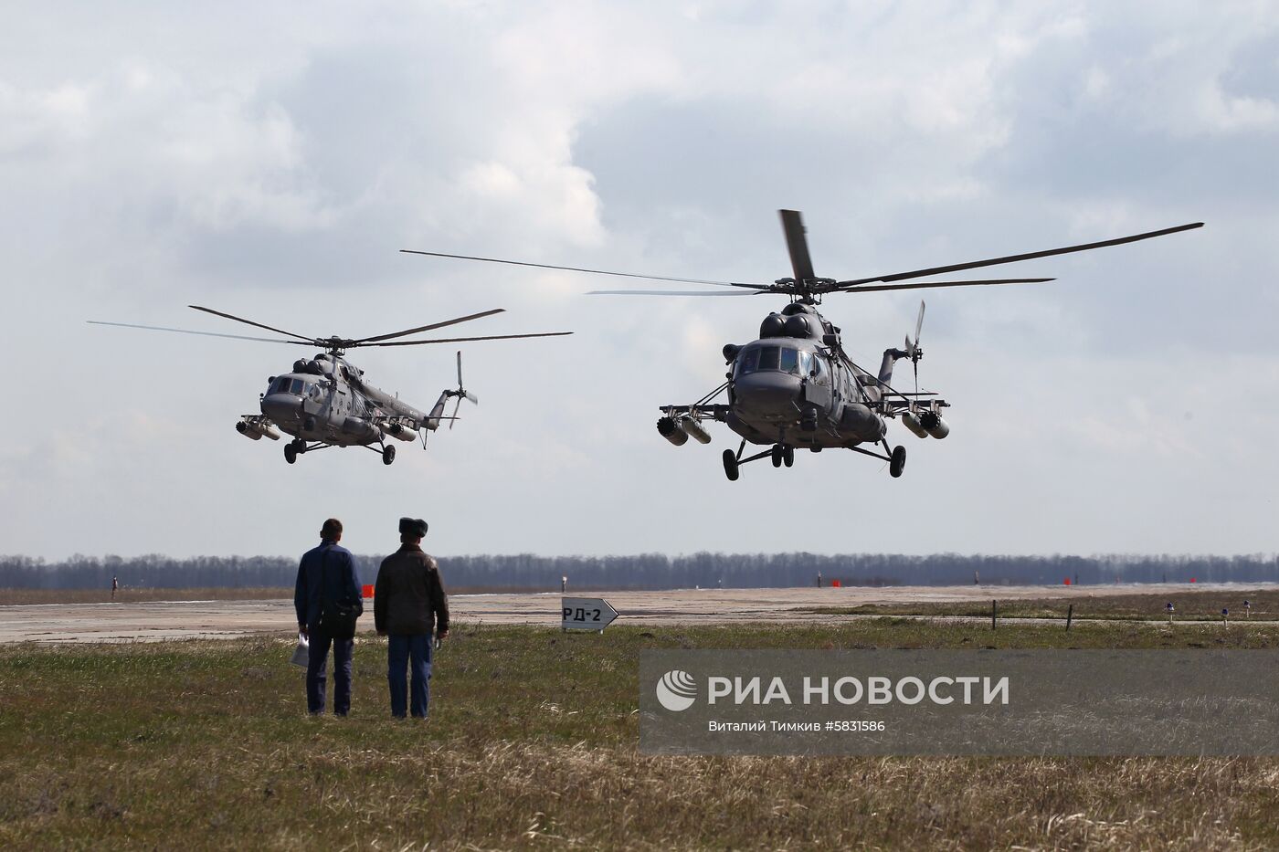 Окружной этап конкурса "Авиадартс-2019" в Краснодарском крае