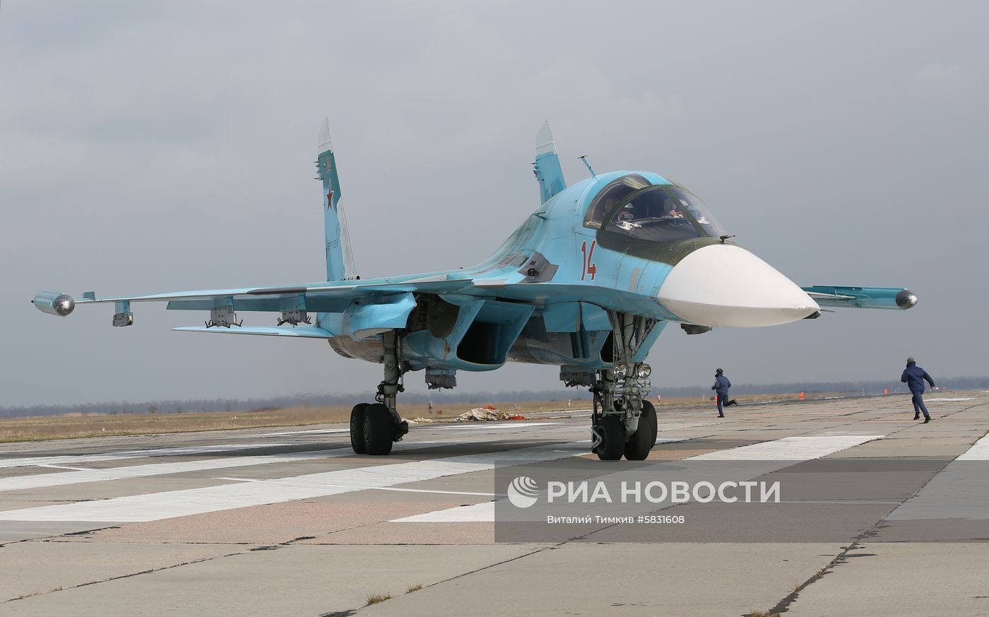 Окружной этап конкурса "Авиадартс-2019" в Краснодарском крае