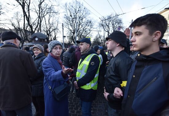 Акция против П. Порошенко во Львове