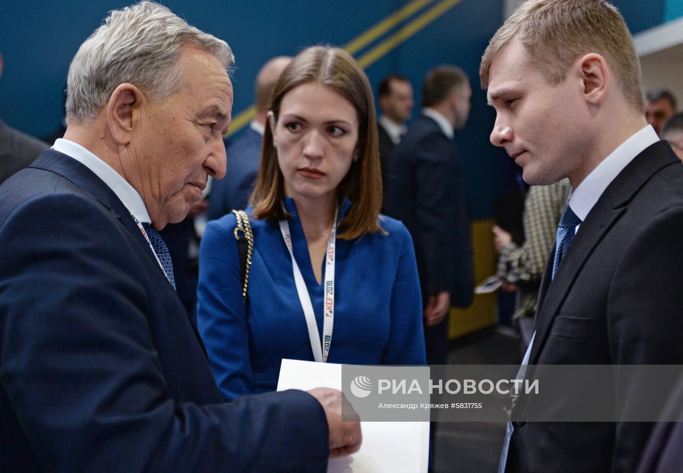 Красноярский экономический форум. День второй