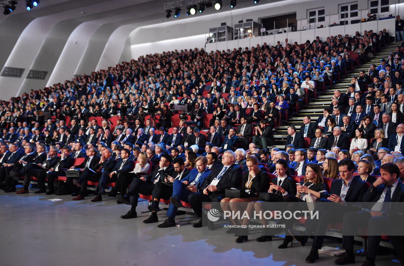 Красноярский экономический форум. День второй