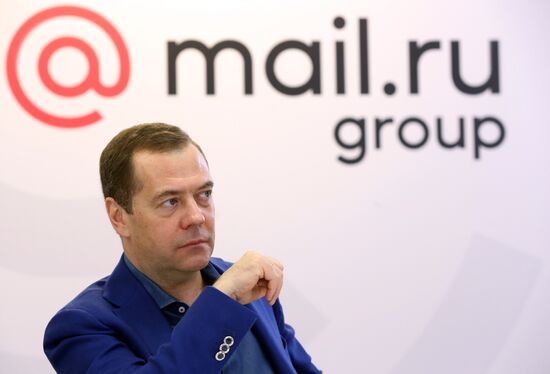 Премьер-министр РФ Д. Медведев посетил офис компании Mail.ru Group