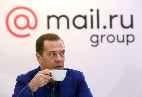 Премьер-министр РФ Д. Медведев посетил офис компании Mail.ru Group