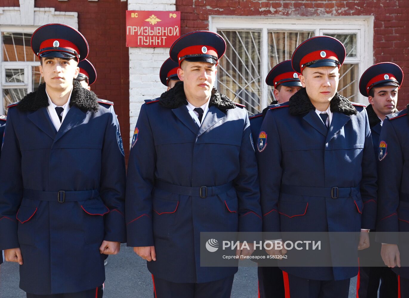 Призыв на военную службу в мотострелковую казачью бригаду ЮВО