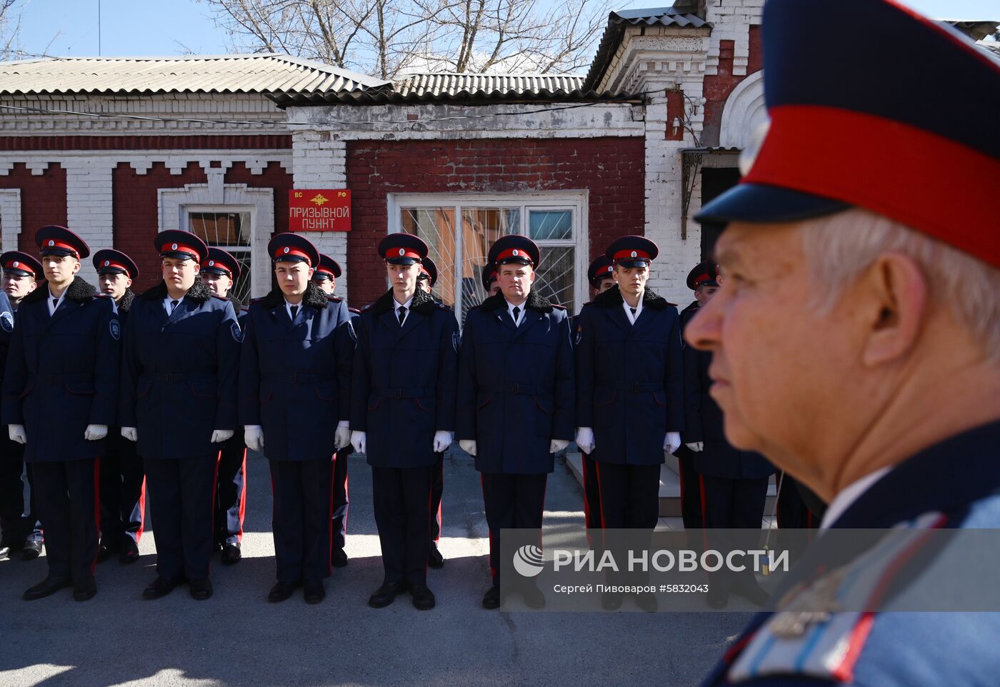 Призыв на военную службу в мотострелковую казачью бригаду ЮВО