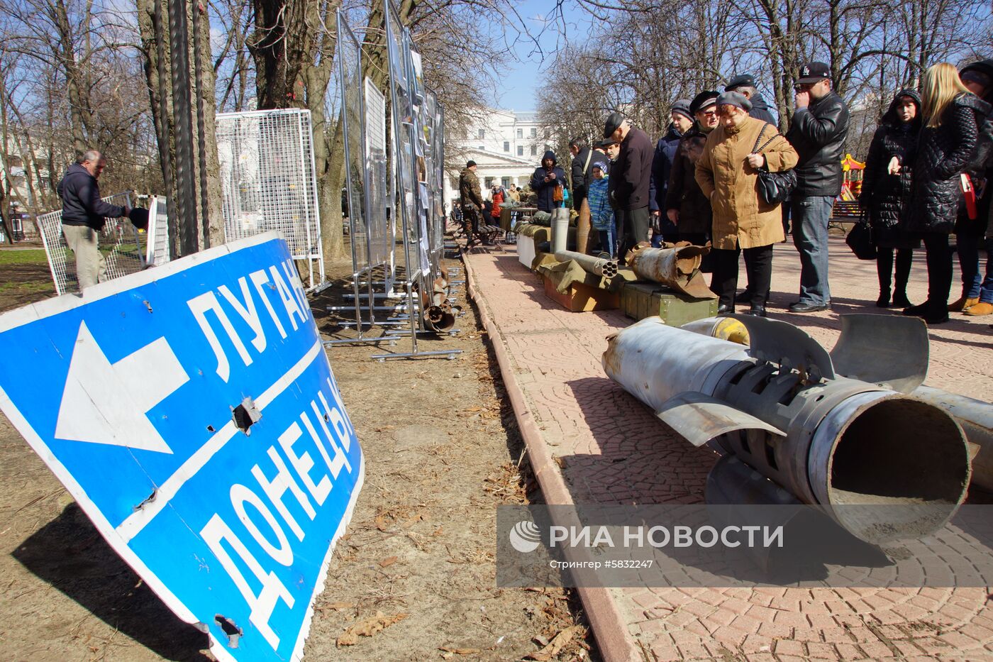 Выставка свидетельств военной агрессии ВСУ открылась в Луганске