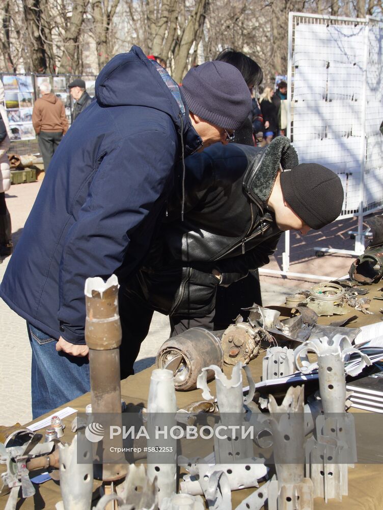 Выставка свидетельств военной агрессии ВСУ открылась в Луганске