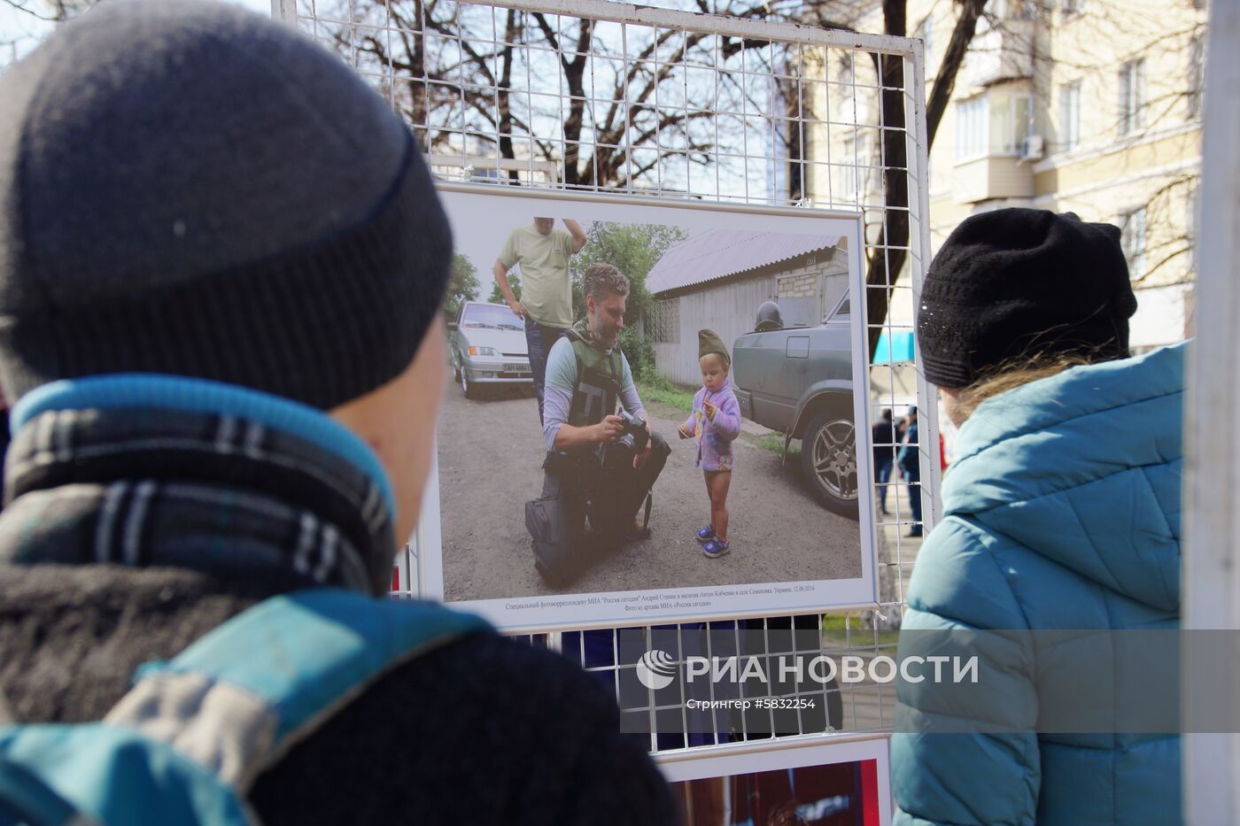 Выставка свидетельств военной агрессии ВСУ открылась в Луганске