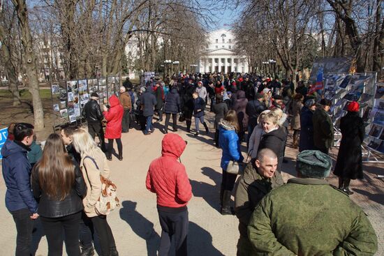 Выставка свидетельств военной агрессии ВСУ открылась в Луганске