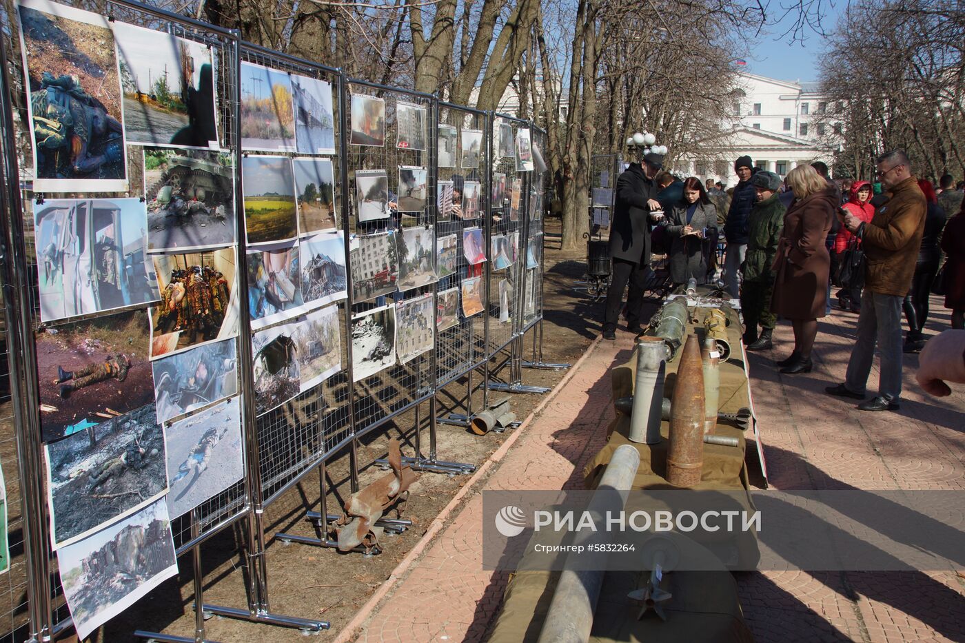Выставка свидетельств военной агрессии ВСУ открылась в Луганске