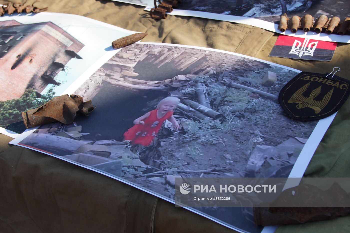 Выставка свидетельств военной агрессии ВСУ открылась в Луганске