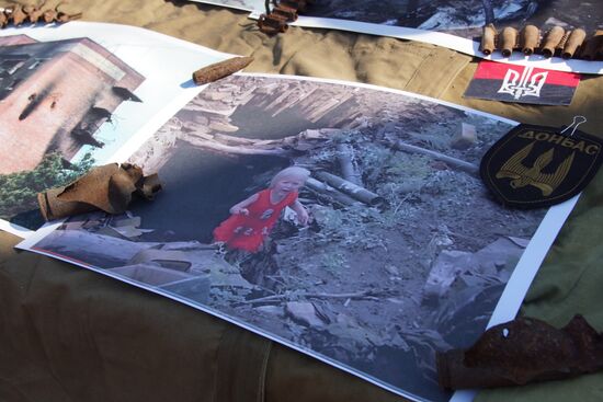 Выставка свидетельств военной агрессии ВСУ открылась в Луганске