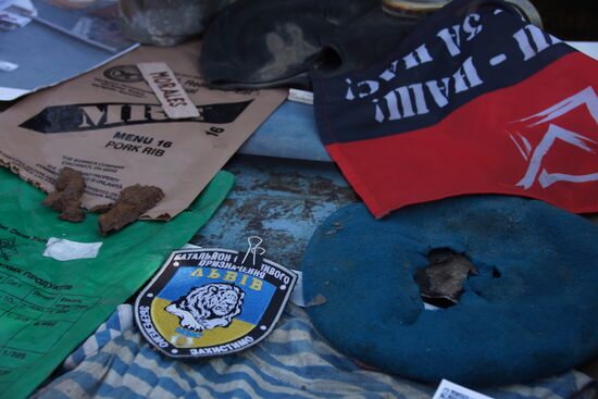 Выставка свидетельств военной агрессии ВСУ открылась в Луганске