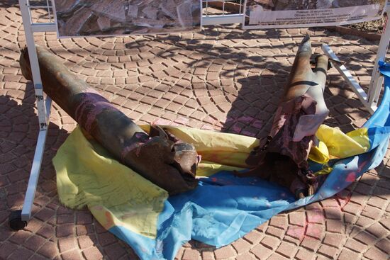 Выставка свидетельств военной агрессии ВСУ открылась в Луганске