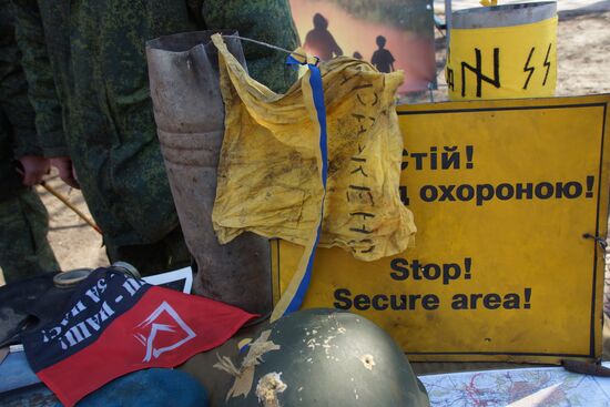 Выставка свидетельств военной агрессии ВСУ открылась в Луганске