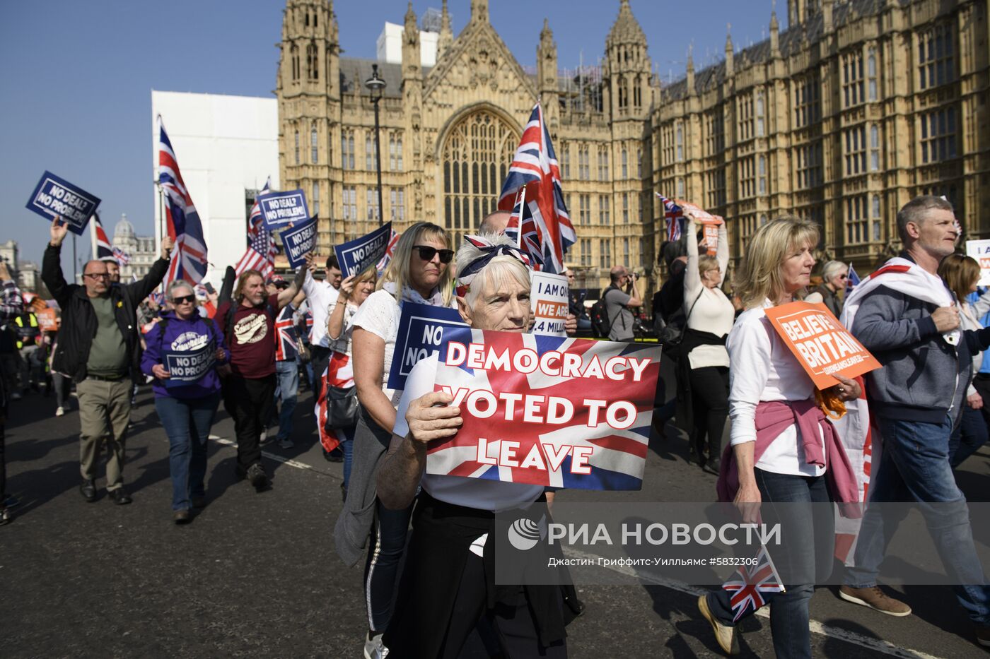 Акция сторонников Brexit в Лондоне