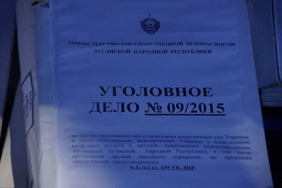 Выставка свидетельств военной агрессии ВСУ открылась в Луганске