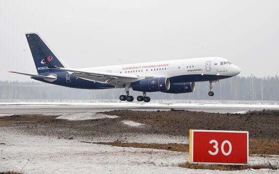 Передача в эксплуатацию самолета Ту-204-300 "Сергей Королев"