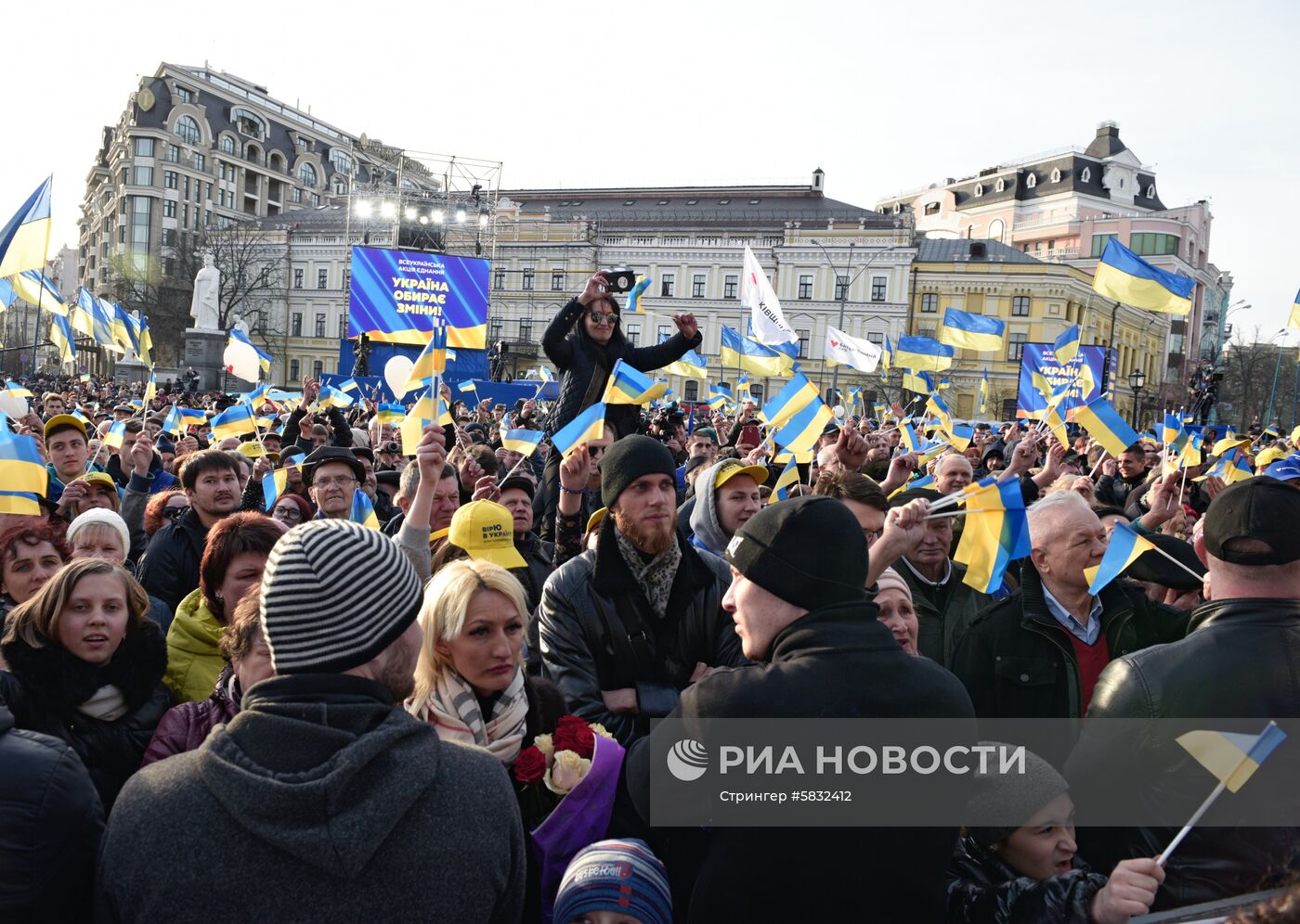 Акция "Украина выбирает изменения" в Киеве