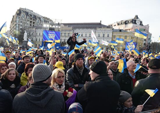 Акция "Украина выбирает изменения" в Киеве