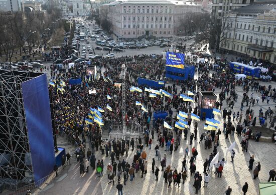 Акция "Украина выбирает изменения" в Киеве