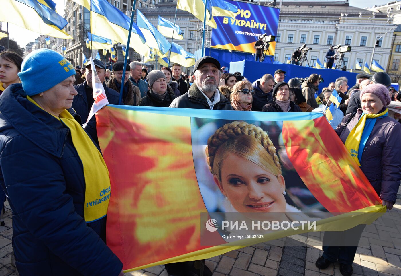 Акция "Украина выбирает изменения" в Киеве