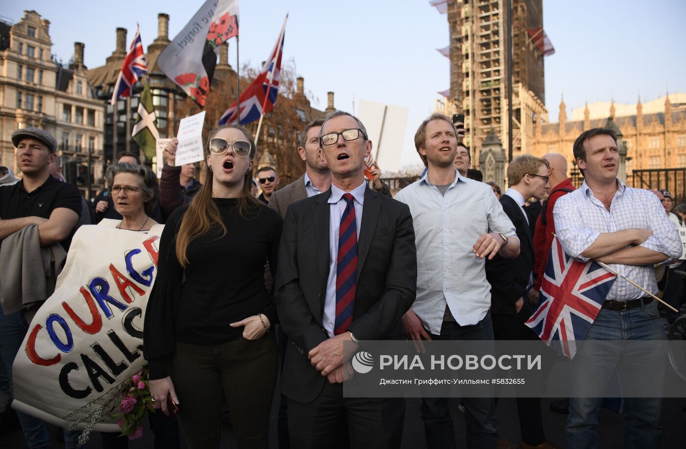 Акция сторонников Brexit в Лондоне