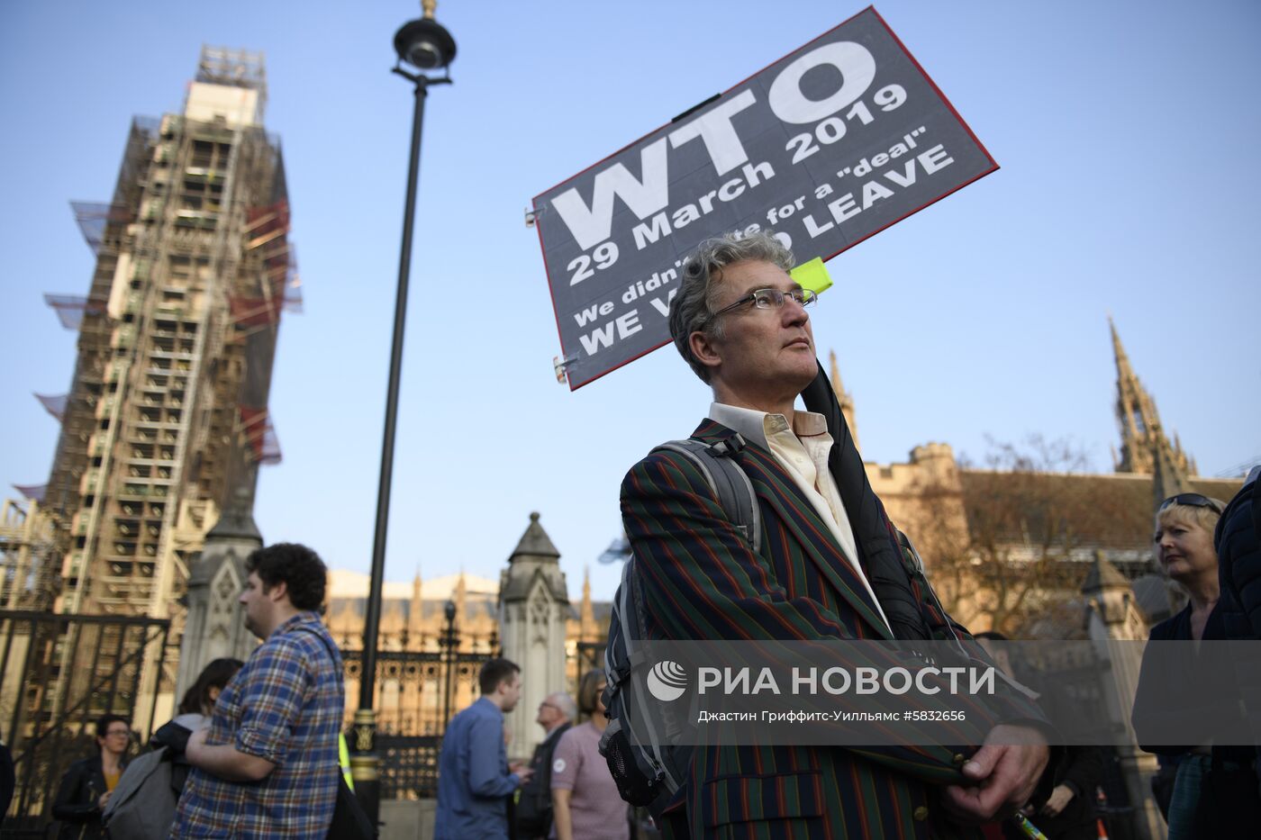 Акция сторонников Brexit в Лондоне