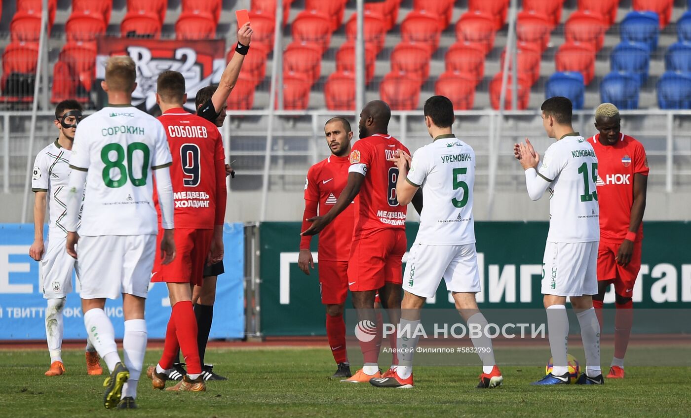 Футбол. РПЛ. Матч "Енисей" - "Рубин"