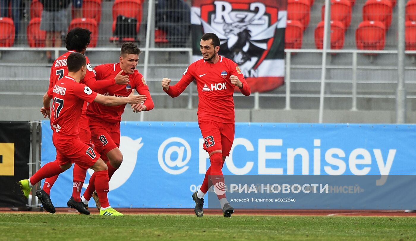 Футбол. РПЛ. Матч "Енисей" - "Рубин"