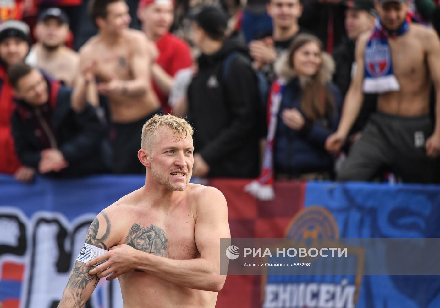 Футбол. РПЛ. Матч "Енисей" - "Рубин"