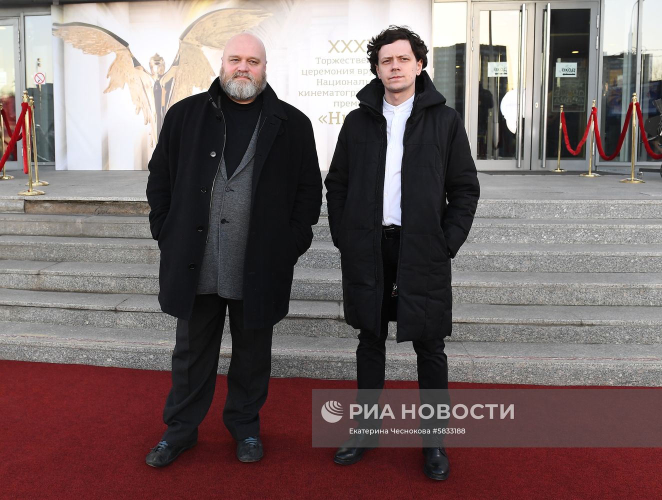 XXXII церемония вручения кинематографической премии "Ника"