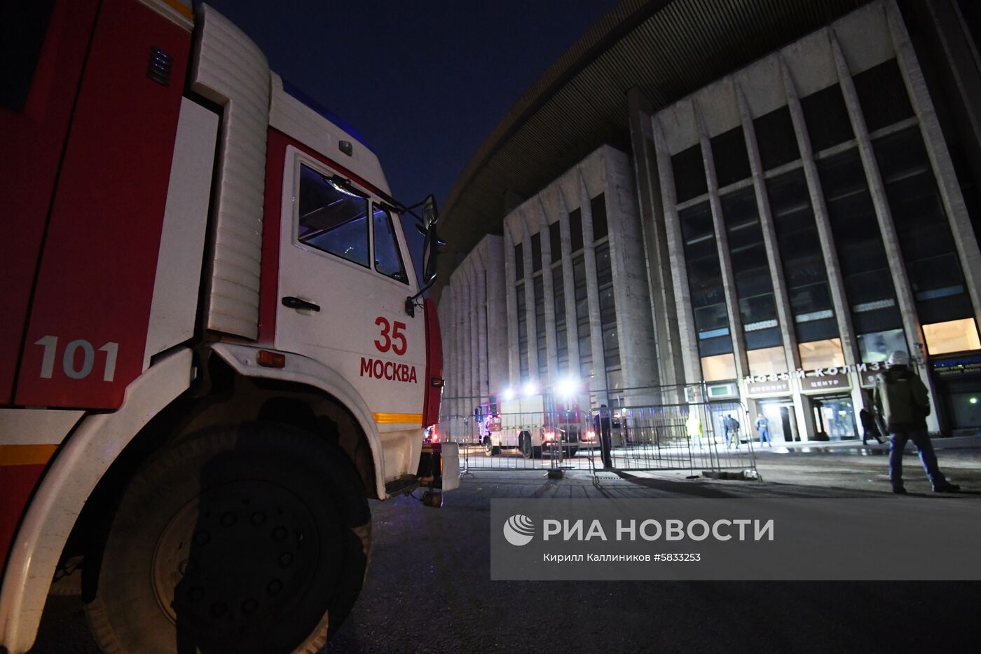 Пожар в СК "Олимпийский"