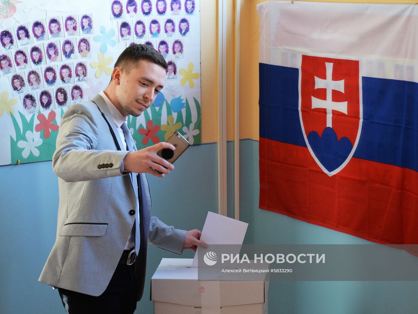 Второй тур президентских выборов в Словакии