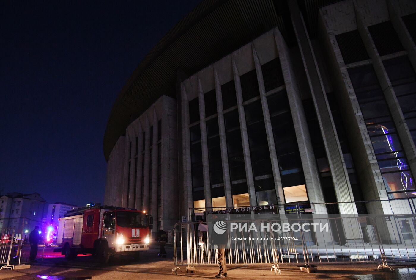 Пожар в СК "Олимпийский"