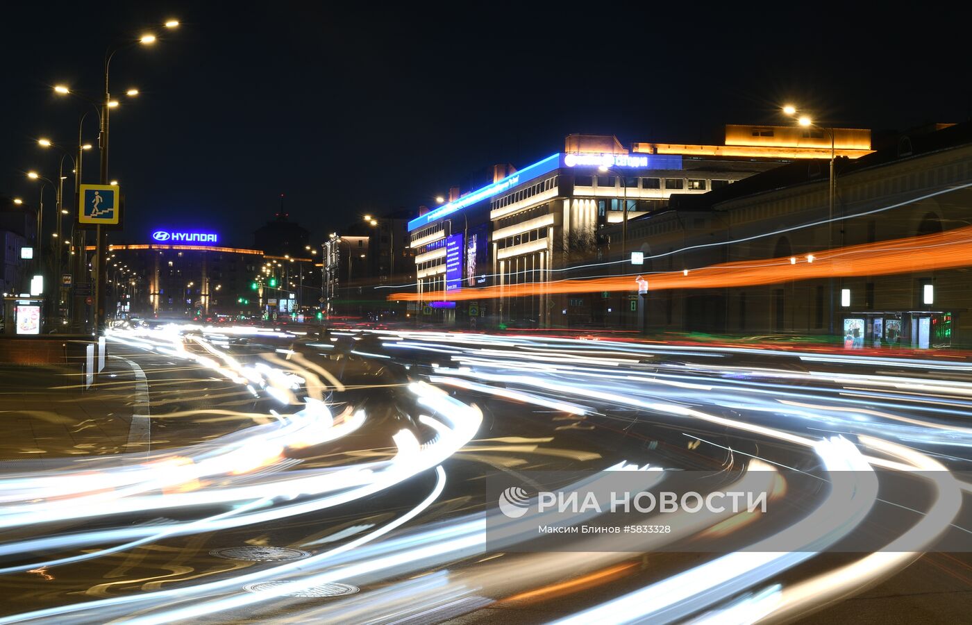 Международная акция "Час Земли"