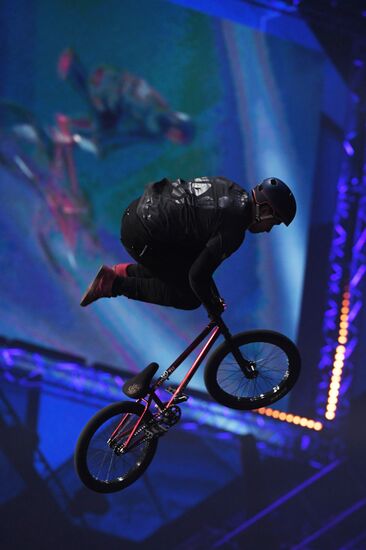 XII Фестиваль экстремальных видов спорта "Прорыв"