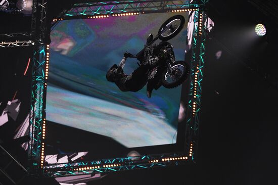 XII Фестиваль экстремальных видов спорта "Прорыв"