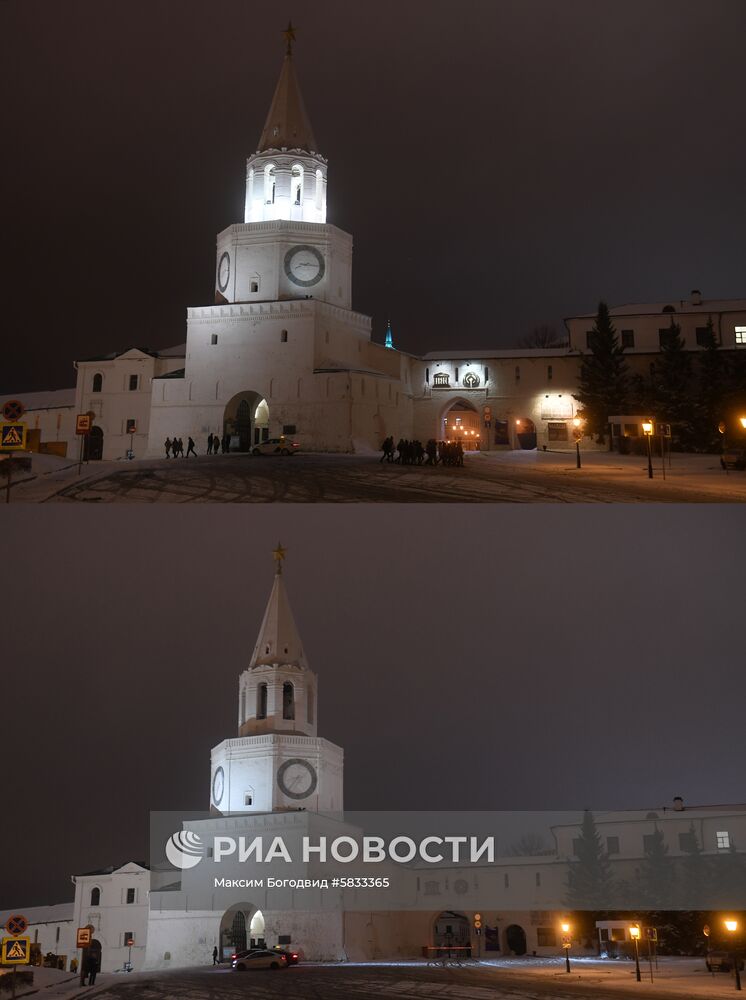 Международная акция "Час Земли"