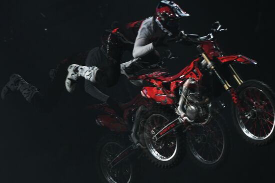 XII Фестиваль экстремальных видов спорта "Прорыв"