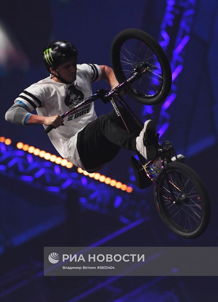 XII Фестиваль экстремальных видов спорта "Прорыв"