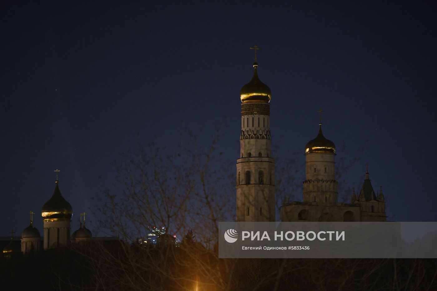 Международная акция "Час Земли"